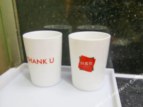 Yicheng Hotel (Nanchang Bayi Square)