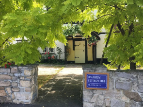 Heathrow Cottages B&B