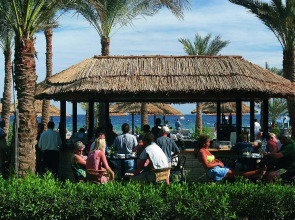 Maritim Jolie Ville Resort & Casino Sharm El Sheikh