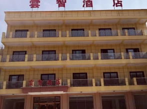 Ning Shan Yun Zhi Hotel