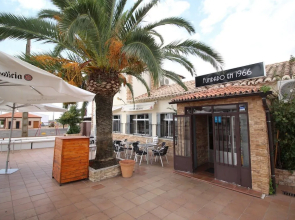 Hostal Puerta de Monfragüe
