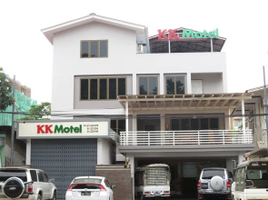 KK 汽车旅馆(KK Motel)