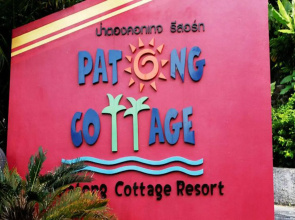 Patong Cottage Resort
