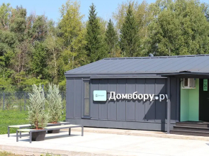 Domvbory.ru