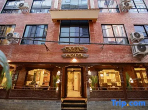Capital Boutique Hotel