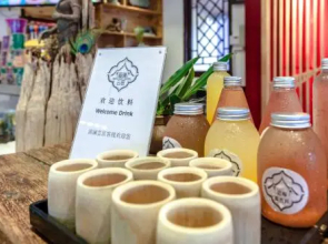 James Joyce Coffetel Xishuangbanna Manjinglan Ancient City