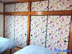 Guest House Sagaramaru