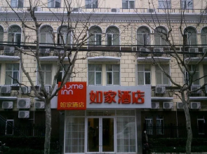 Home Inn