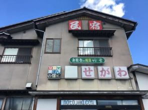 Noto Shimayadosegawa