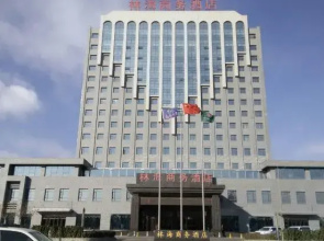 Linhai Business Hostel