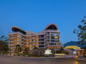 Wingate by Wyndham Chongqing Wushan