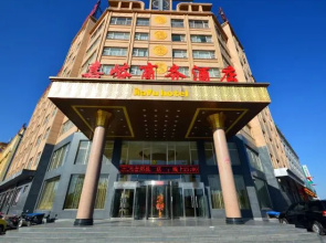Jiayu Business Hotel(孝义嘉峪商务酒店)