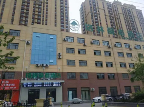 Green Tree Inn Liaocheng Yanggu County 2nd Middle School