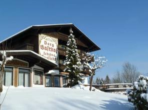 Hotel Pension „Schöne Aussicht“