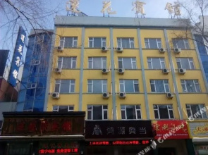 Lianhua Hotel
