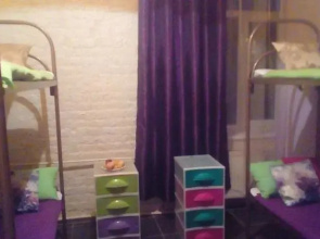 Green House Hostel