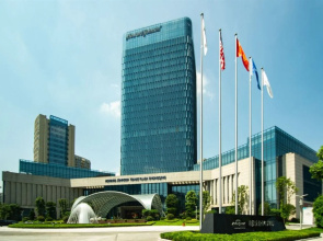 Howard Johnson Tianxi Plaza Chongqing