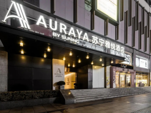 Zhangjiagang Suning Auraya Hotel