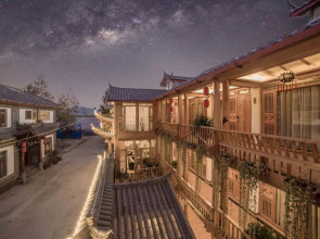 Love Inn Old Town Lijiang