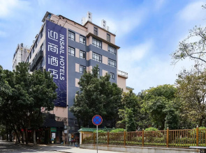 Jiangxia Business Hotel