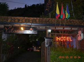 Volcano Hotel