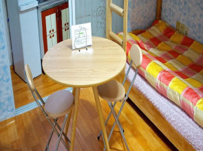 Cheongna Hill Guesthouse