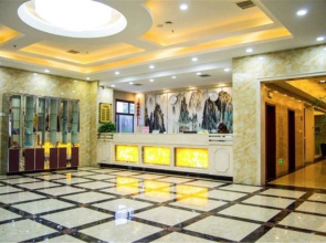 Bali Jiari Hotel