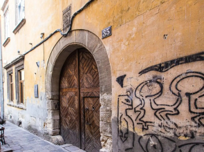 Апартаменти на Вірменській 35