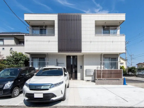 Maison De Aile