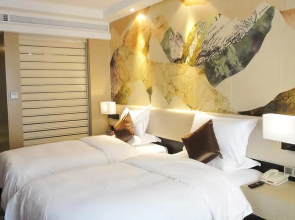 Ziyang Haoting Hotel