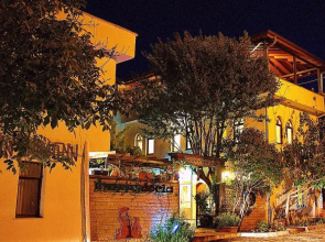 Happydocia Hotel & Pension
