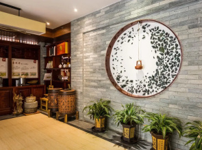 Pazhou Hotel
