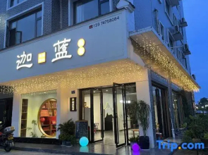 Jalan  Hotel