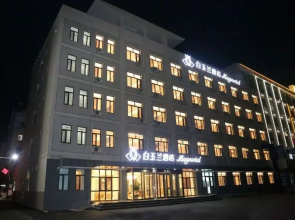 Magnolia Hotel (Dongying Qingfeng Hunan First Road Store)