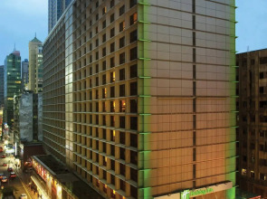 Holiday Inn Golden Mile Hong Kong by IHG