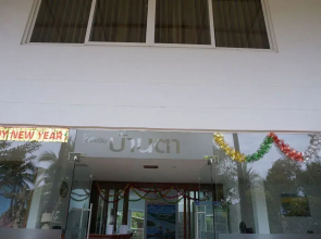 Baanta Hotel Pakchom