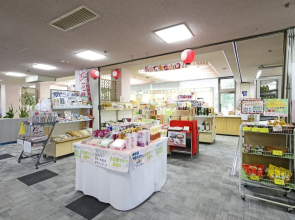 Kanponoyado Yuda