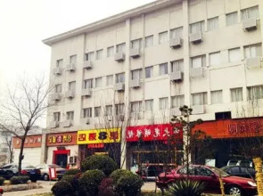 Super 8 Hotel （Tianjin Jintang Branch）