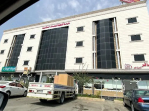 Dhiyafat Al Masief Furnished Apartments