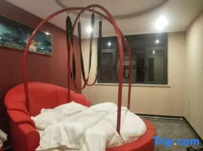 Youth E-house Hotel