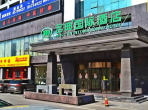 Ming Tien International Hotel