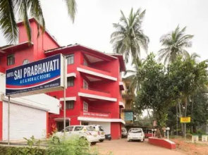 Hotel Sai Prabhavati