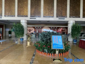 Lincang Airport Tourism Hotel