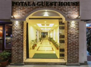 Potala Guest House