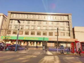 Homeinn Hotel (Fuping Government Baoding)