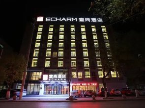 Echarm Hotel Liaocheng Donga Guangming Street