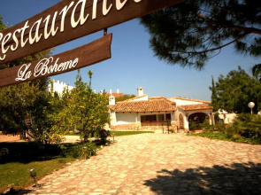 Bella Vista Residential