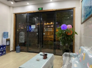 Juyuan Minju Inn