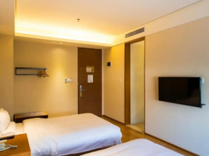 Ji Hotel (Nanjing Chaotian Palace)