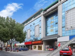 Vienna 3 Best Hotel(Gaoyou Wenyou Middle Road store)